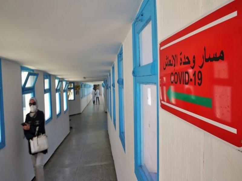 Maroc/Coronavirus-Bilan 10H: 6 nouvelles guérisons et aucun décès avec un taux de létalité à 2,36%