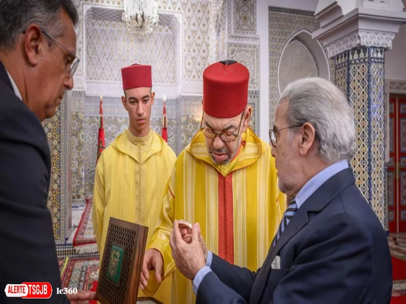 ALERTE TSGJB Mohammed VI reçoit le rapport 2025 de Bank Al-Maghrib