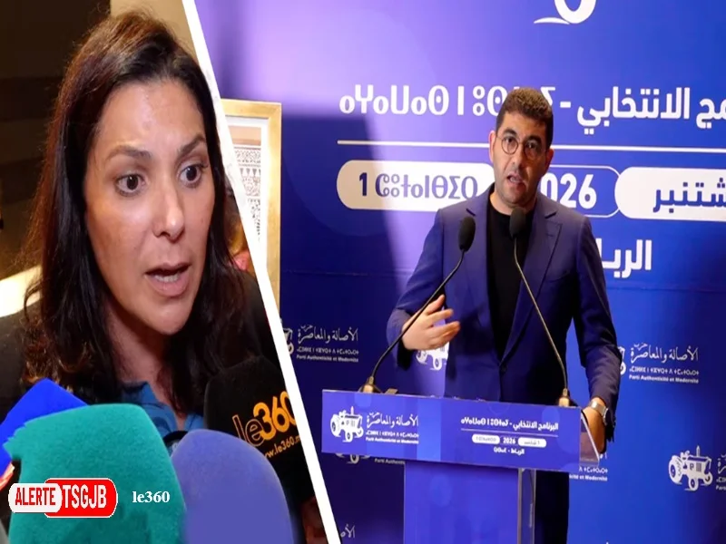 ALERTE TSGJB Legislatives 2026 au Maroc : le PAM devoile un programme de 350 milliards de DH et 20 engagements