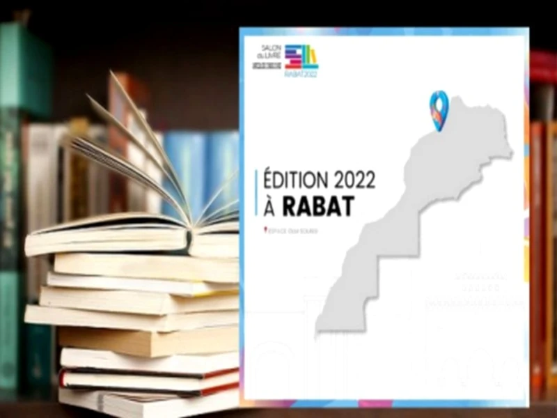 Maroc : le 27è SIEL ouvre ses portes à Rabat célébrant les littératures africaines