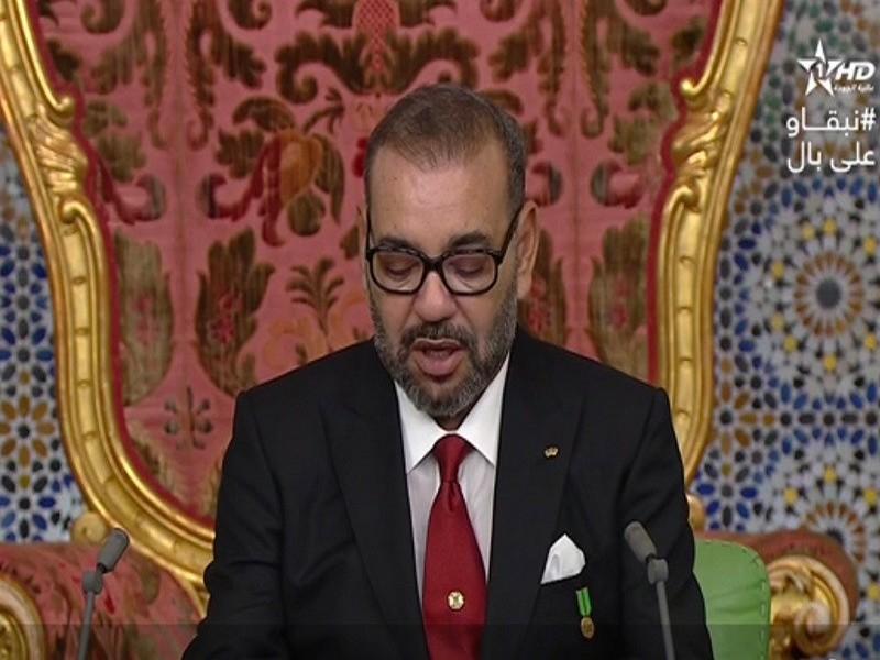 #MAROC_Le_discours_royal_de_la_Marche_Verte_2020 : 'le Maroc restera ferme sur ses positions