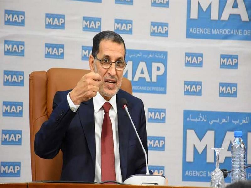 Forum de la MAP Saâd Eddine El Othmani : «Le modèle de développement actuel ne permet pas de réduire les disparités entre les régions»