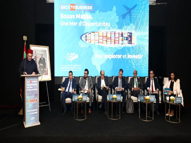 Souss-Massa : Stratégies d'accélération des investissements en 2025 pour dynamiser l'économie régionale