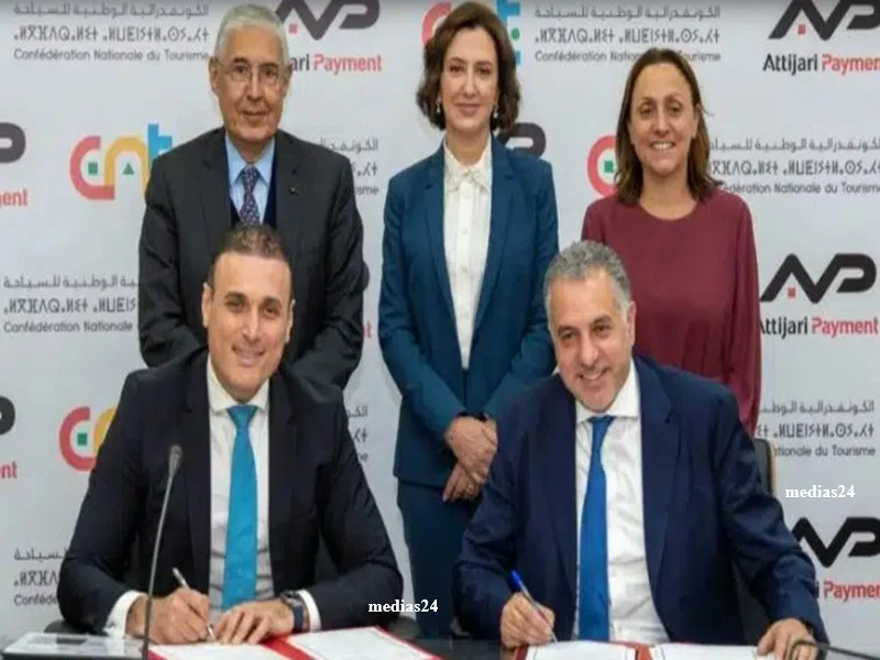 Tourisme Maroc : lancement du programme Stay Cashless