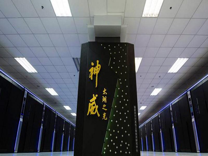 Superordinateurs: La Chine devient la première puissance informatique au monde