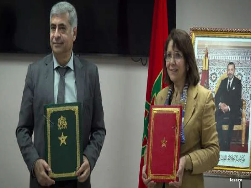 Universite Ibn Zohr : unite CNRST pour la recherche