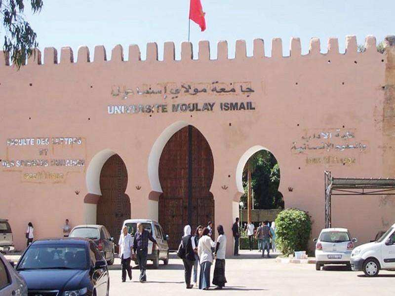 Université Moulay Ismail : De nouveaux établissements verront le jour