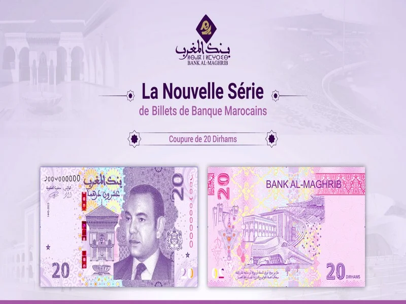 Bank Al-Maghrib Émet un Nouveau Billet de 20 Dirhams Célébrant le Patrimoine et le Développement du Maroc