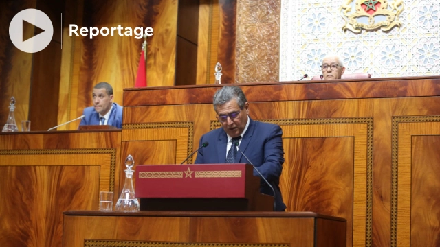 Au Parlement, Aziz Akhannouch annonce de profondes réformes dans le secteur de la santé