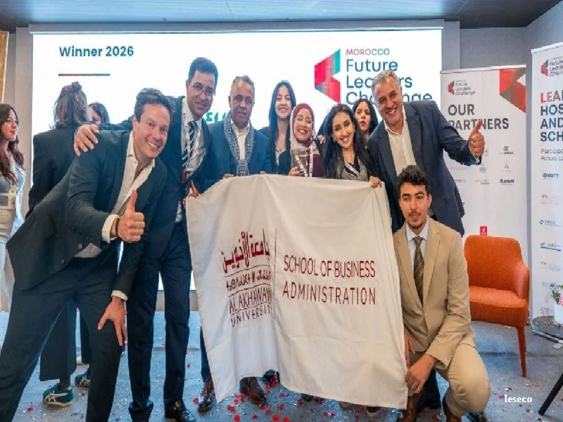 AUI remporte le Future Leaders Challenge Morocco 2026 avec un projet innovant en tourisme