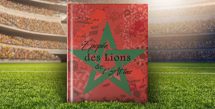 Publié à Première Ligne Edition : Un livre collector en hommage aux Lions de l’Atlas