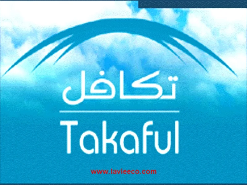 Takaful : La gamme de produits reste restreinte aux garanties et risques de bancaire participativeù