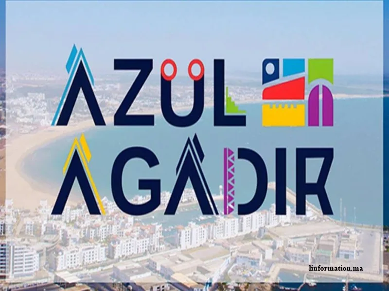 Agadir relance