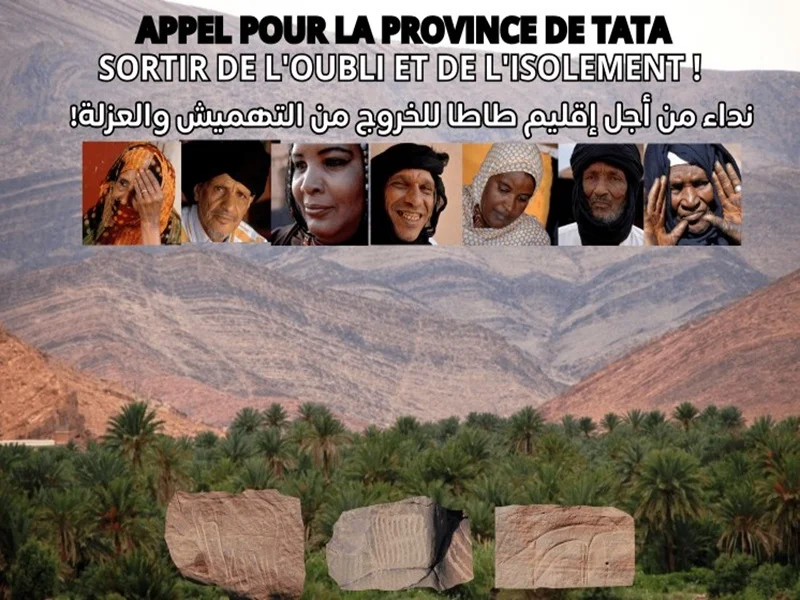 APPEL POUR LA PROVINCE DETATA, SORTIR DE L'OUBLI ET - DEL'ISOLEMENT 