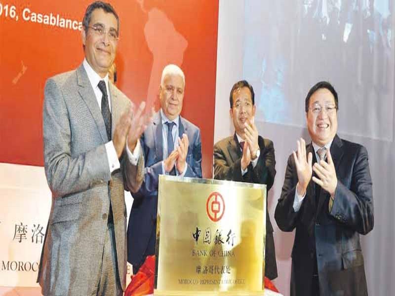 Bank of China plante sa bannière Casablanca