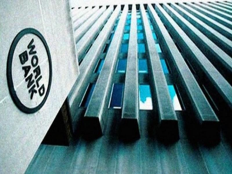 Croissance: ce que prédit la Banque mondiale pour le Maroc en 2017