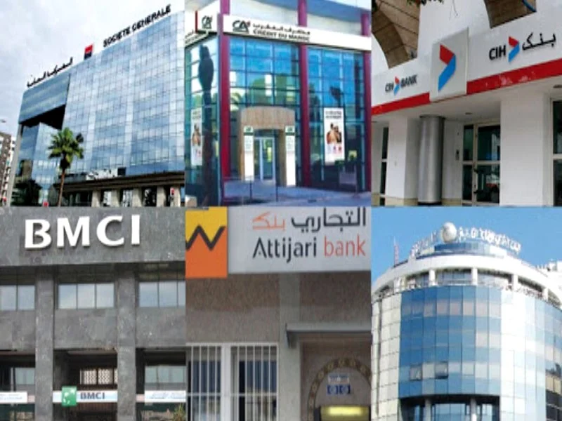 Classement des banques marocaines 2024 : CIH Bank et Al Barid Bank en tête pour la satisfaction client