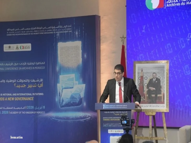 Archives au Maroc : vers une gouvernance numerique, transparente et souveraine a l’horizon 2036