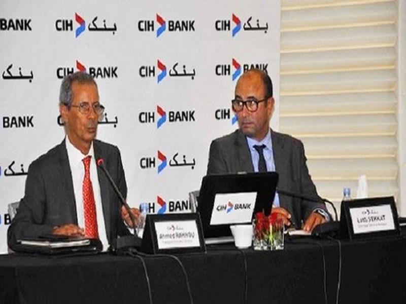 CIH Bank met en vente Le Tivoli Agadir, source de pertes répétitives