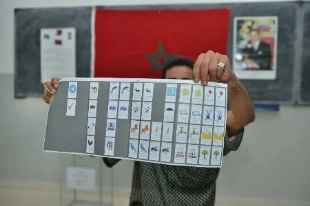 ALERTE TSGJB - Élections Maroc 2026 : 450 millions de DH pour les campagnes, quel impact de l’argent sur la visibilité ?