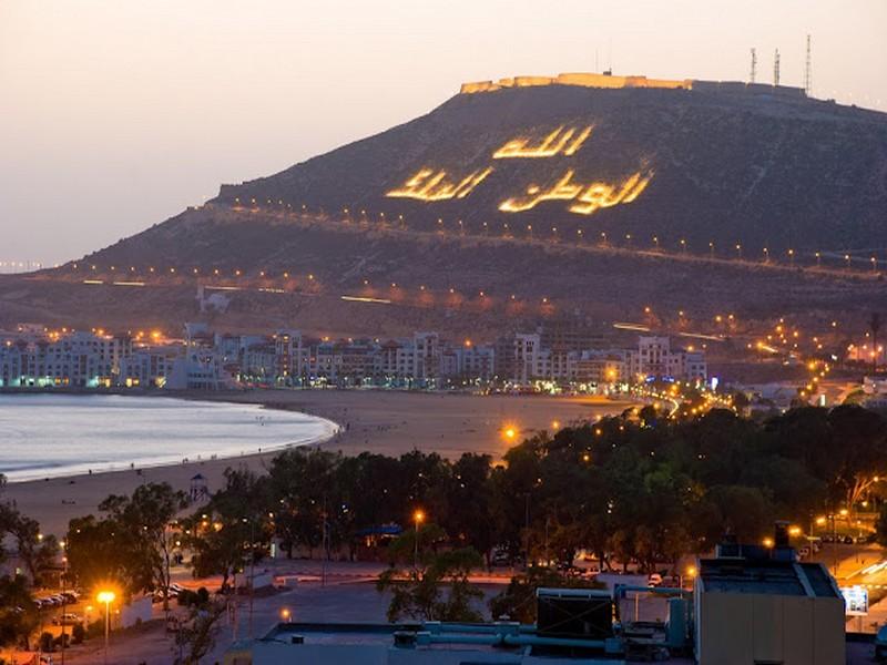 Agadir accueillera l'année prochaine la 26ème assemblée générale de l`AMAN