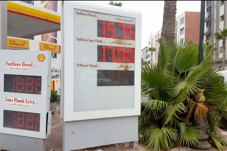 Hausse des prix : Leila Benali appelle les Marocains à réduire leur consommation énergétique