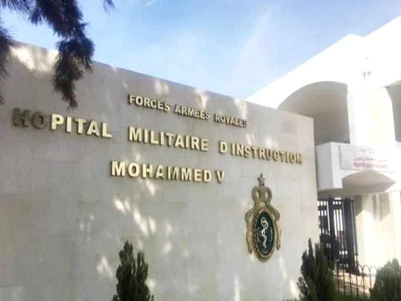 Aucun hôpital marocain parmi les meilleurs établissements mondiaux de santé