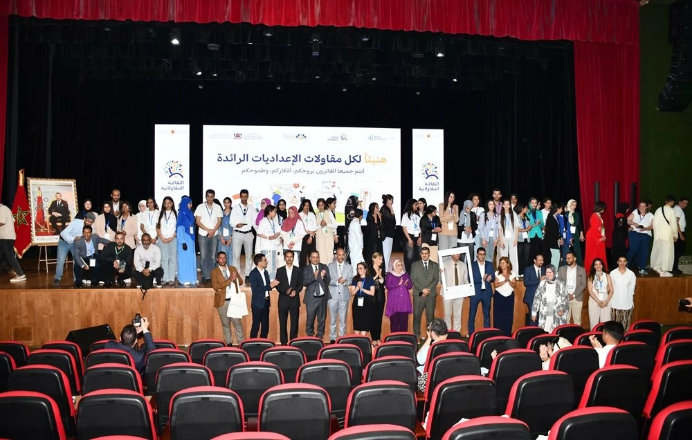 Casablanca : Forum OFPPT sur l’entrepreneuriat digital des jeunes
