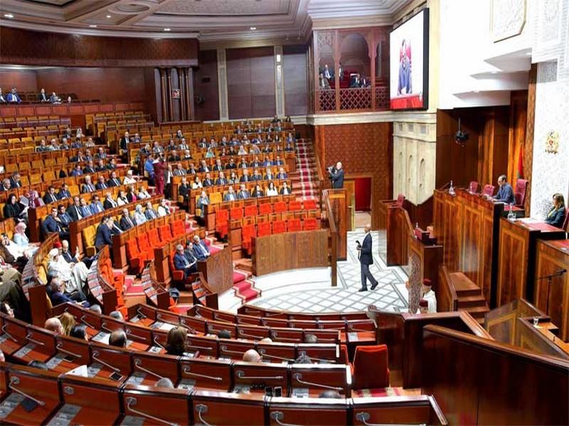 Chambre des représentants: Ouverture vendredi de la deuxième session de l’année législative