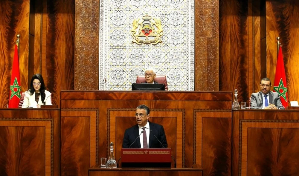 Nouvelle réforme du Code de procédure pénale au Maroc