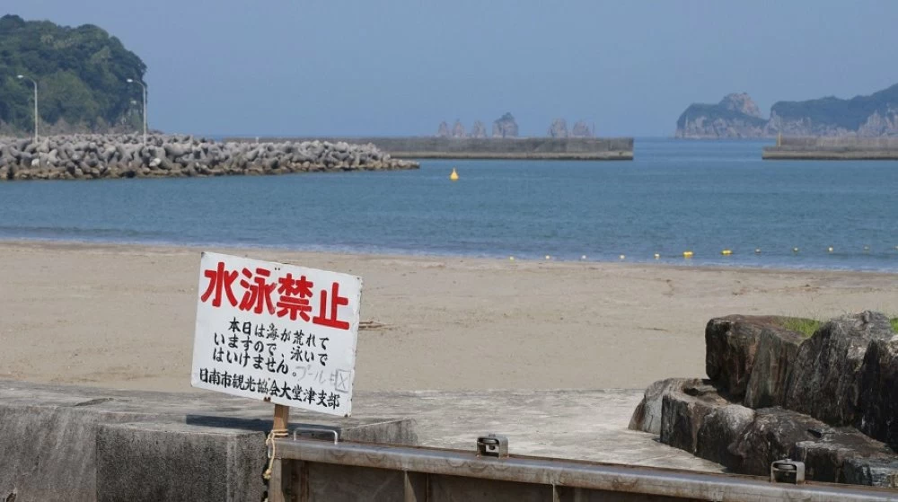 Séisme de 8,8 au Kamtchatka : alerte tsunami au Japon