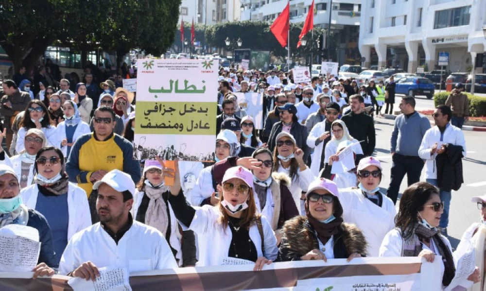 Le Front pour la Défense du Droit de Grève : Opposition au Projet de Loi Organique au Maroc