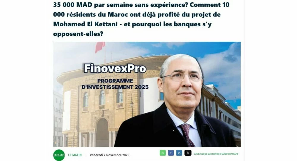 Arnaque en ligne : Le Matin victime d’usurpation