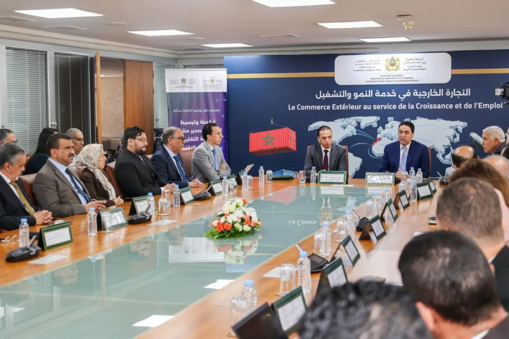 Exportation de l’artisanat marocain : vers une digitalisation complète avec PortNet
