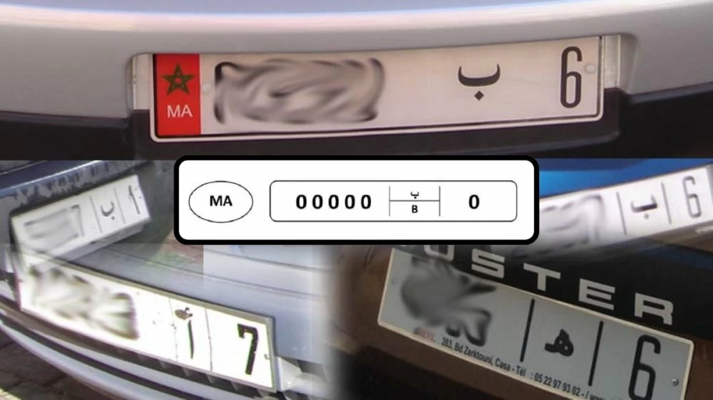 Maroc : plaques auto adaptées à la circulation internationale