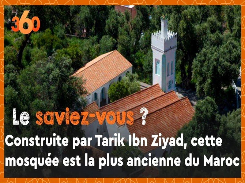 Vidéo. Le saviez-vous? #12 Construite par Tarik Ibn Ziyad, cette mosquée est la plus ancienne du Maroc 