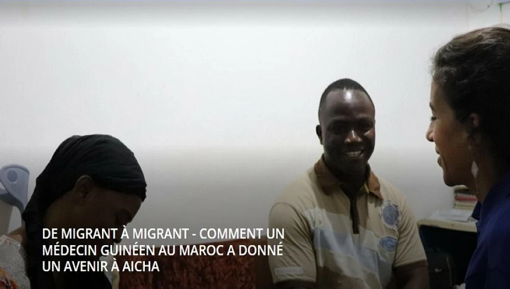 OIM Maroc 2024 : bilan migratoire et espoirs retrouvés