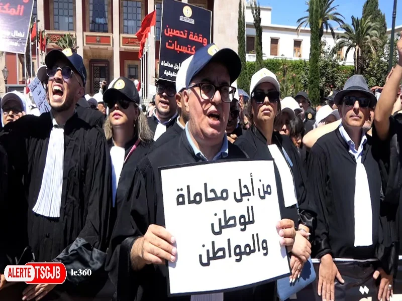 ALERTE TSGJB Greve des avocats au Maroc : l’ABAM maintient le mouvement jusqu’au 8 octobre 