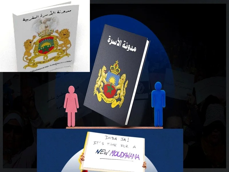 Réforme du Code de la famille au Maroc : Vers une étape cruciale