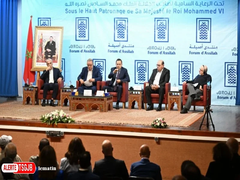 ALERTE TSGJB Monde arabe a l’horizon 2030 : la jeunesse, la technologie et l’integration au cœur du developpement
