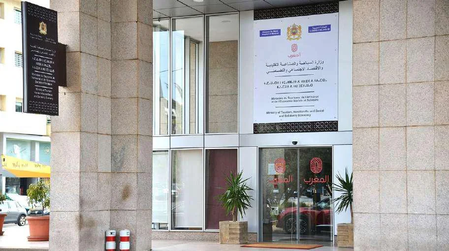 Tourisme au Maroc : le ministère passe au numérique pour moderniser la collecte de données