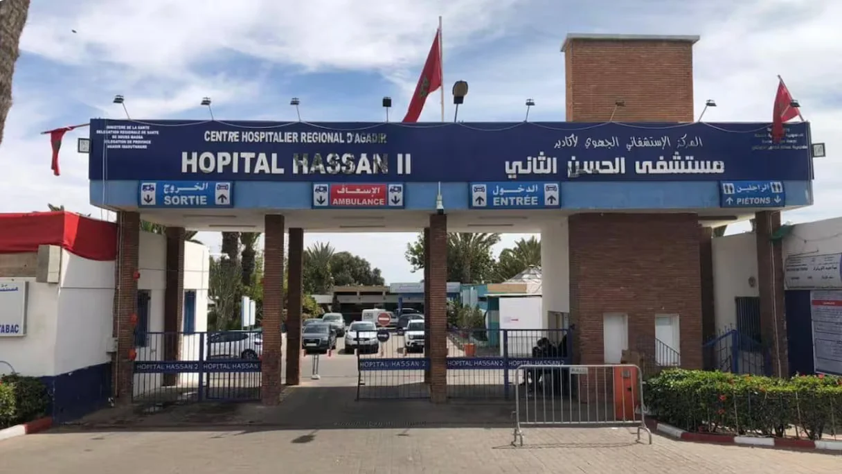 Santé au Maroc : un système d’information national pour moderniser le parcours de soins