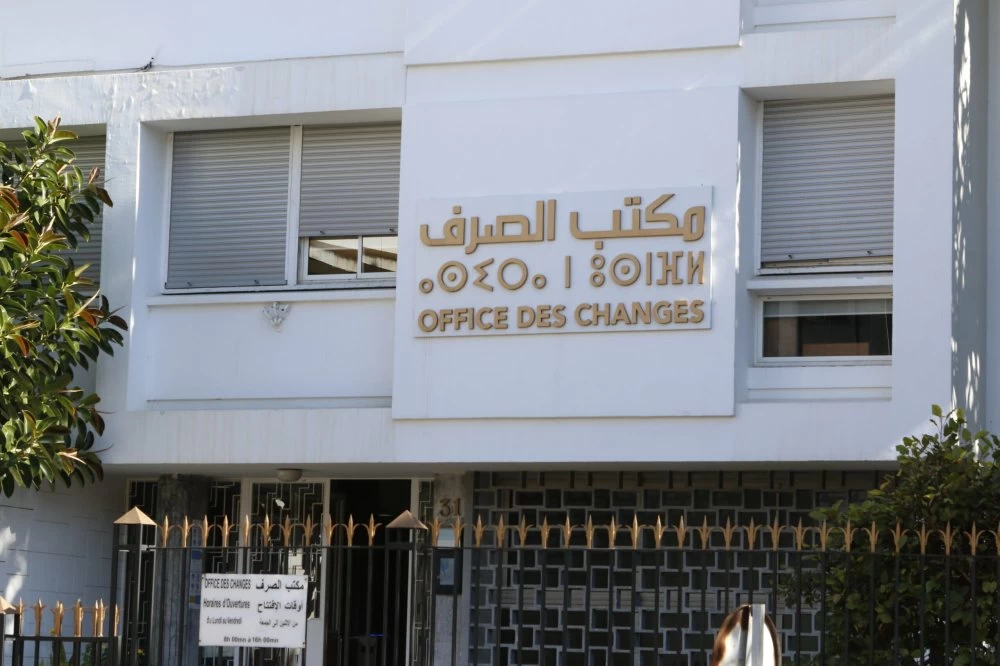 Maroc : nouvelles facilités de change via terminaux bancaires
