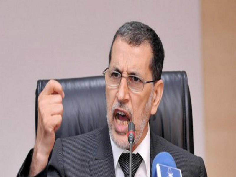 El Othmani envoie les ministres en tournée dans tout le Maroc (VIDEO)