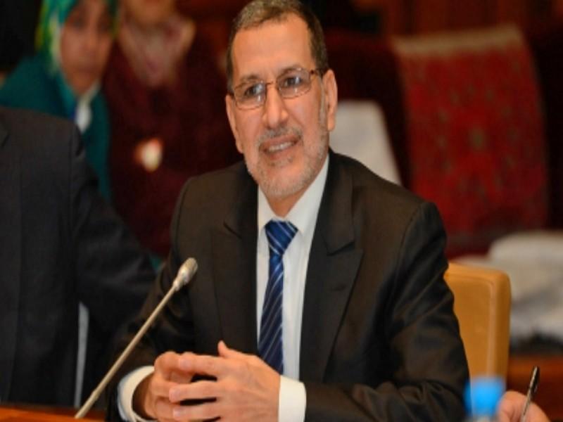 Le gouvernement El Othmani contracte un prêt de 5 milliards de dirhams