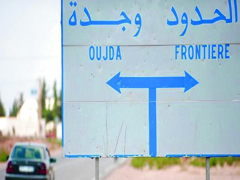 Les frontières marocaines sous haute surveillance