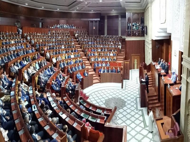 Parlement: plus de 25% des députés n’ont pas le niveau du Baccalauréat