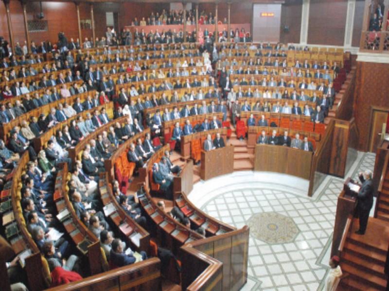 Maroc: 21% de femmes députées dans le nouveau Parlement