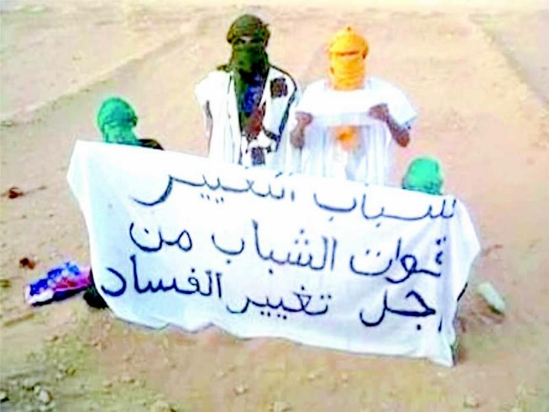 Le Polisario en pleine décrépitude