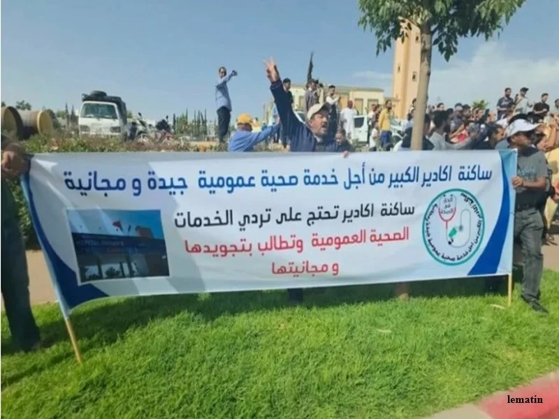 Agadir : scandale à l’hôpital Hassan II et mesures d’urgence